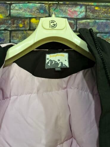 зимняя куртка на девочку 6 7 лет: Шикарная зимняя куртка Balabala. Пух утки Гаги. Водоотталкивающая — 6