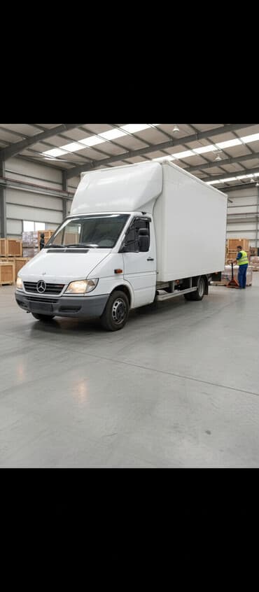 чехол с зарядкой: Портер, Вывоз бытового мусора, По региону, По городу, По стране, с грузчиком — 1