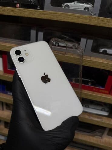 iphone se 4 цена: IPhone 12, Б/у, 64 ГБ, Белый, Защитное стекло, Чехол, 75 % — 7