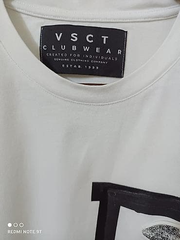 мужские футболки с узорами: Набор из двух мужских футболок. 1) VSCT Clubwear, белая: - — 2