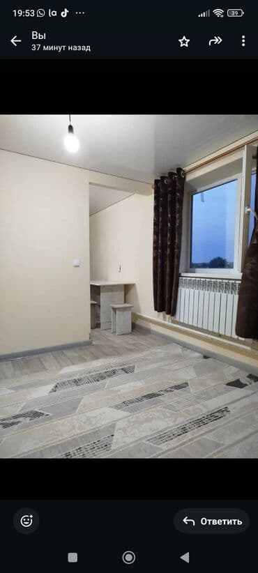 сдаю 1 комнат: Студия с отдельным санузлом и мини‑кухней - Планировка: одна жилая — 2