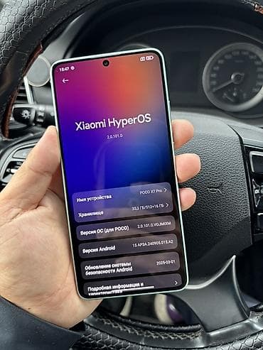 j 7: Poco X7 Pro, Б/у, 512 ГБ, цвет - Зеленый, 2 SIM — 7