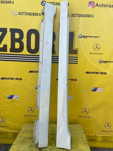 померанский шпиц купить недорого: Пороги BMW e60 привозные из Японии В хорошем состоянии. Обязательно! — 2