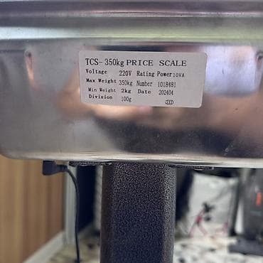 scale: Напольные торговые весы TCS-350kg с расчётом стоимости — 2