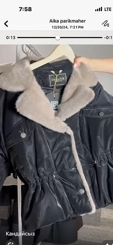 samsung nx: Короткая женская куртка с натуральный норкой,меховым воротником., - — 2