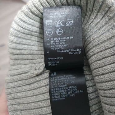 китай товар: 📣Продаётся детская зимняя шапка, дешево Состав материала: • Хлопок - — 6