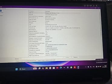 asus rog zephirus: Игровой, Новый, Intel Core i5 — 3