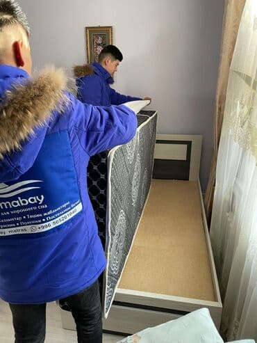 ортопедические матрасы бу: Ортопедический матрас, Новый, Двухстворчатая, Бесплатная доставка — 4