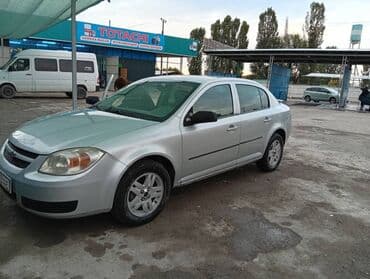 авто с последующим выкупом нексия: Chevrolet Кобальт: 2005 г., 2.2 л, Автомат, Бензиновая, Седан — 1