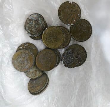 продажа ссср монет: Продаю монеты СССР — 7