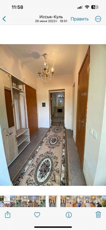 куплю дом дача: Батир, | Baytur Resort & Spa, Бостери, Унаа токтотуучу жай, унаа туруучу жай — 10