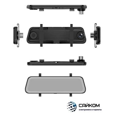 зеркало видеорегистратор антирадар камера парктроник: Видеорегистратор Новый, Встроенный в зеркало, Есть GPS, Есть G-Sensor, Без антирадара — 4
