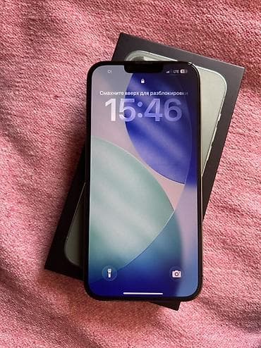 iphon 14: IPhone 13 Pro Max, Новый, 128 ГБ, Alpine Green, Коробка, 84 % — 2
