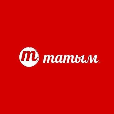 суточно: Срочно в нашу команду Tatym набираем -Гамбургерщик(шаурмист), кассир — 1