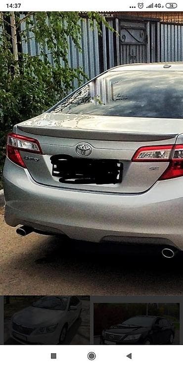 element: Спойлер на крышку багажника: CAMRY ?од. Aмериканец. Производство  — 1