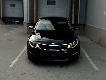 авто из кореи в наличии в бишкеке: Kia Optima: 2017 г., 2.4 л, Автомат, Газ, Седан — 1