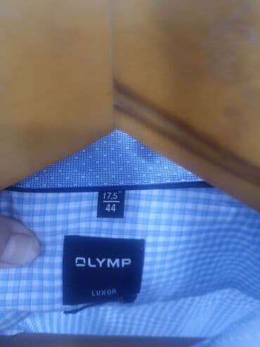 одежда для спорта: Фирмы Olymp - Германия. 52 размер — 2