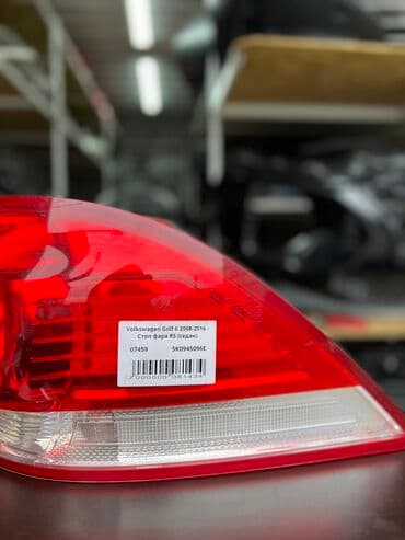 нинтендо свитч купить в бишкеке: Задний правый стоп-сигнал Volkswagen Б/у, Оригинал, Япония — 3