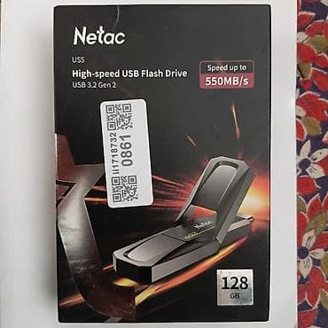 Флеш-накопитель Netac US5 128 ГБ - Тип: высокоскоростная USB‑флешка -
