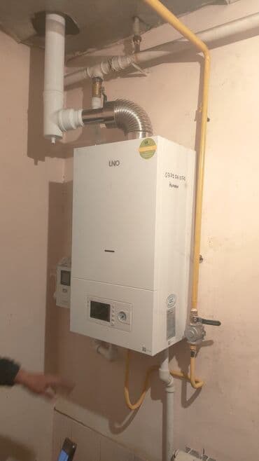 котёл сапок: Газовый котел ROC Медный теплообменник Чугунный насос 2 года полной — 21