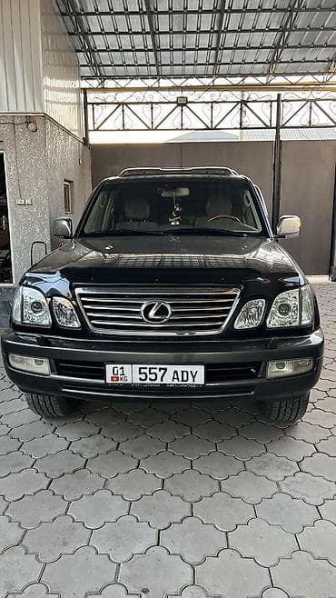 Lexus LX: 2007 г., 4.7 л, Автомат, Газ, Внедорожник