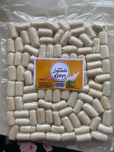 школьные парты и стулья: LEGENDA SNACK «Курут/Курут» в вакуумной упаковке. 100шт. копчёный — 3