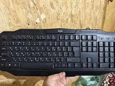 Клавиатура, Sven, Мембранная, Проводное подключение, Размер: 100% at lalafo.kg Клавиатура, Sven, Мембранная, Проводное подключение, Размер: 100%