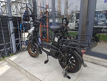 Электровелосипед