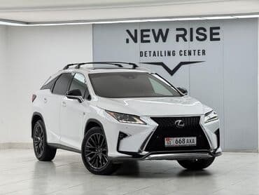 продаю или меняю на дом: Lexus RX: 2016 г., 3.5 л, Автомат, Бензиновая, Кроссовер — 1