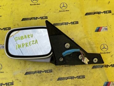 боковое зеркало субару аутбек: Каптал сол Күзгү Subaru Оригинал — 2