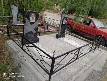 изготовление ювелирных изделий на заказ бишкек: Изготовление памятников, Изготовление крестов, Изготовление овалов с фото | Металл, Мозаика, Мрамор | Оформление, Установка — 23