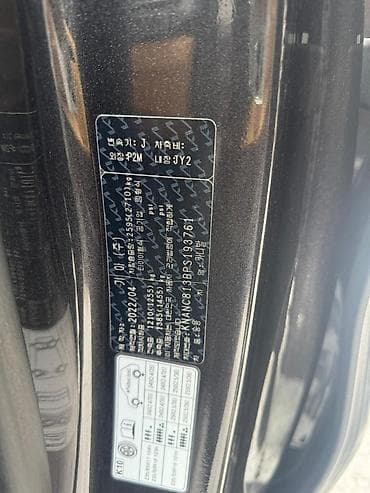 срочно продам машину: Kia Carnival: 2022 г., 3.5 л, Автомат, Бензин, Минивэн — 10