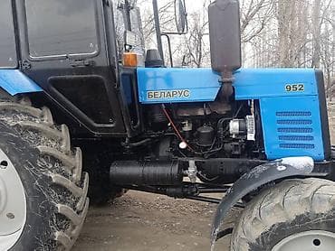 Трактор Беларус МТЗ-952 - Полный привод (4x4), универсально-пропашной