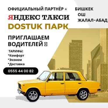 дом калесо: Арткы оң Kia, 2022 г., Жаңы, Аналог — 1
