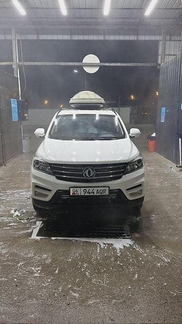 бутка спринтер продажа: 7-местный кроссовер передный приводом и багажным боксом на крыше — 7