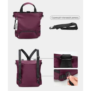 сумки для ноутбуков golla: Сумка-рюкзак Tigernu T-S8169 Бордо Арт. 3387 Материал Полиэстер, из — 5