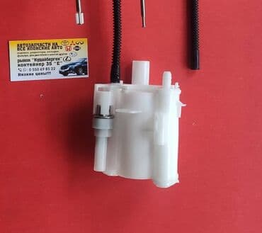 bbs rs: Чыпка — 17