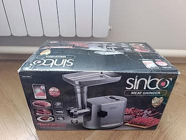 шкатулка для украшений: Продается! Настольные часы ретро стиля, сервизы, мясорубка, матрасы — 6