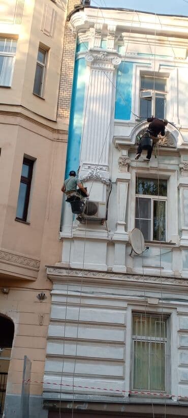 пластиковые окна в бишкеке цена: Утепление фасада, Утепление балкона, лоджии, Утепление стен | Утепление дома, Утепление квартиры, Утепление склада | Пенопласт, Penoplex, Пенополистирол Больше 6 лет опыта — 12