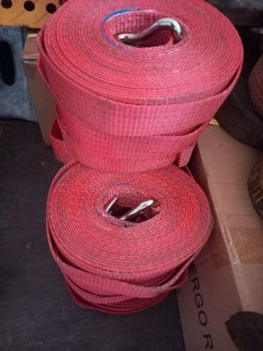 Ремень 2024 г., Б/у, Оригинал, Германия