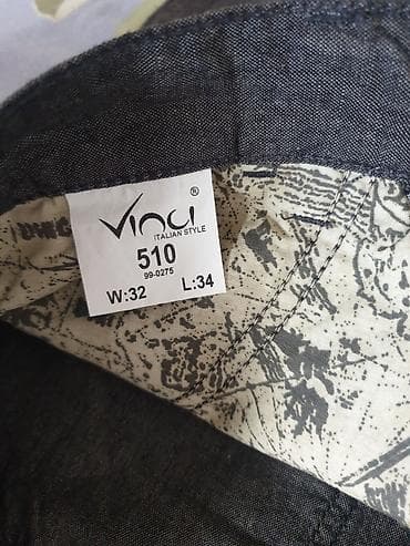 жынсы: Эркектердин жынсысы, L, Armani, Жаңы, түсү - Кара, Өзү алып кетүү — 10