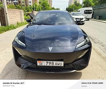 Changan: Changan : 2024 г., Гибрид, Кроссовер — 1