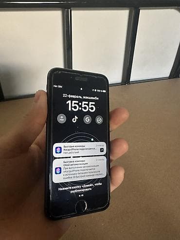 mx 3: IPhone 8, Б/у, 64 ГБ, Черный, 74 % — 2