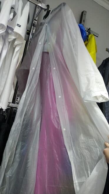 плащи от дождя: Дождевик дождевики детские дождевик плащ для детей для взрослых — 1