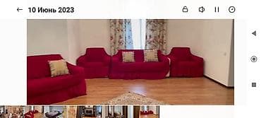 Кыймылсыз мүлк: Коттедж, Карвен 4 сезона, Сары-Ой — 8