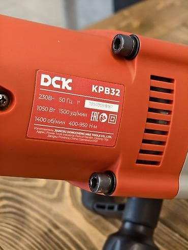 алмазные коронки: Алмазная дрель DCK (установка алмазного бурения) в кейсе. Назначение — 5