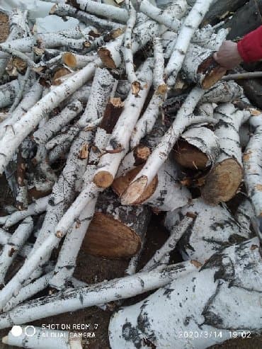 доставка угля на дом: Отун — 2