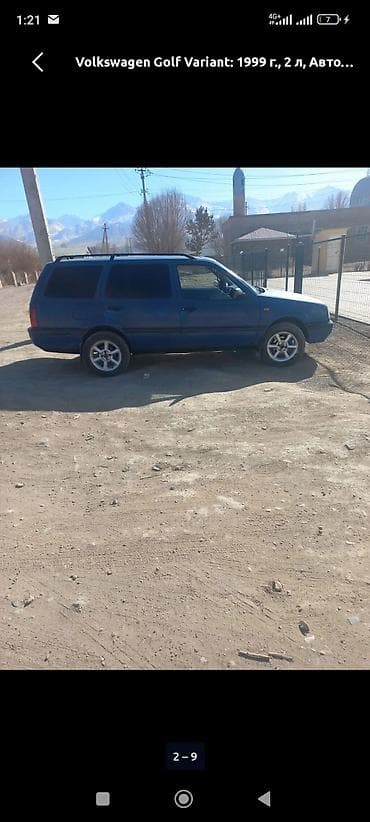 фольксваген кадди в бишкеке цена: Volkswagen Golf Variant: 1999 г., 2 л, Автомат, Универсал — 2