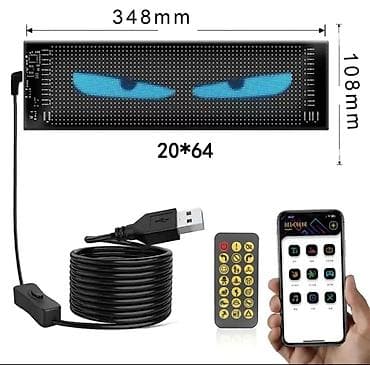 Тюнинг: ‼️внимание.ю 1. Пусковое устройство. Прикуриватель. Пратативныйи — 5