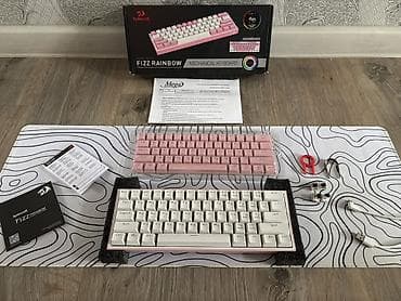 logitech mouse: Клавиатура, Механическая, Проводное подключение, Размер: 60% — 2